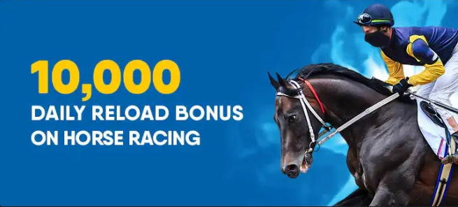 Horse Racing Daily Reload Bonus