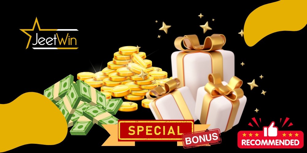 Special Bonus