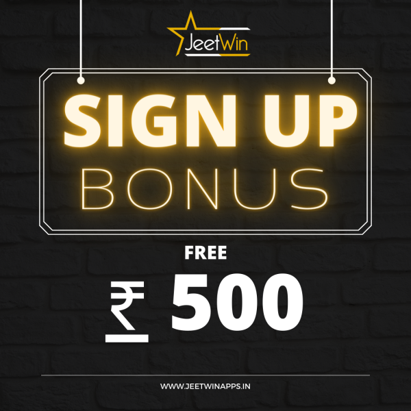 Signup Bonus: Free Rupees 500